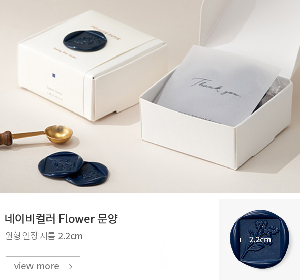 네이비 컬러 flower 문양