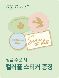 슬라이드 이미지