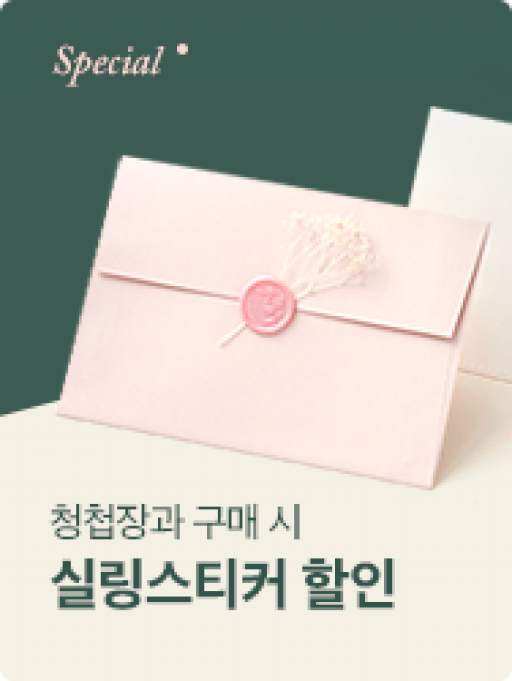 슬라이드 이미지