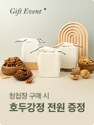 슬라이드 이미지