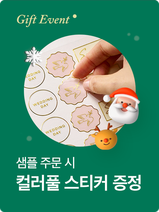 슬라이드 이미지