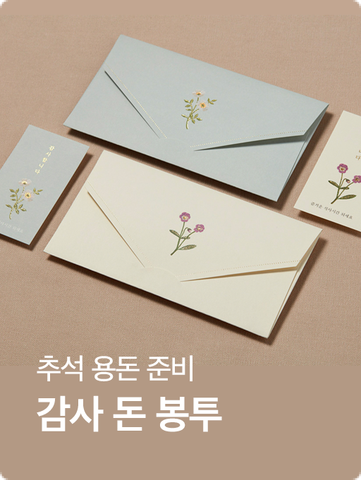 슬라이드 이미지
