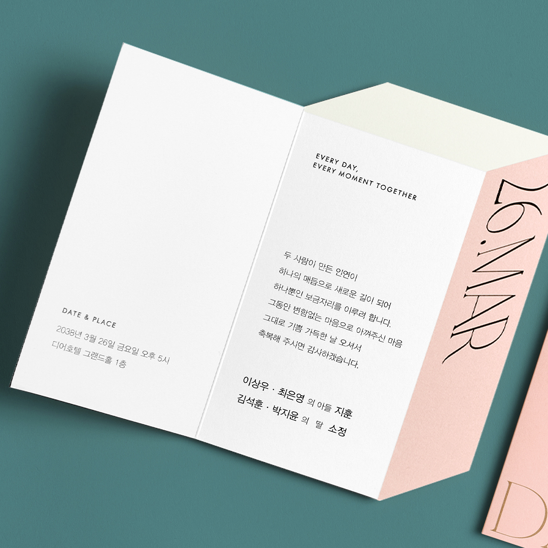 over 이미지