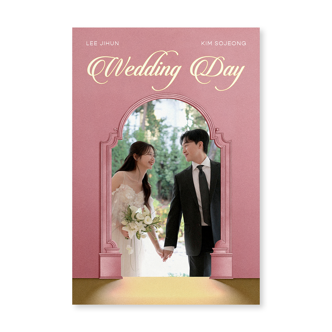 Wedding Day 청첩장