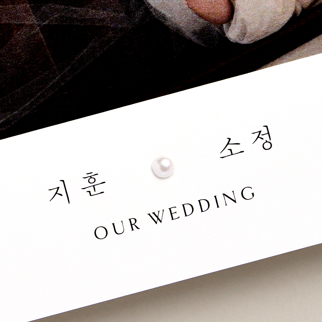 over 이미지