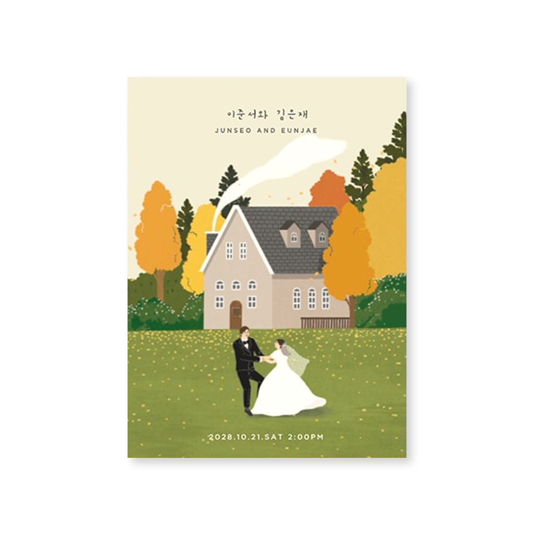 DEAR. FEBRUARY  가을 청첩장