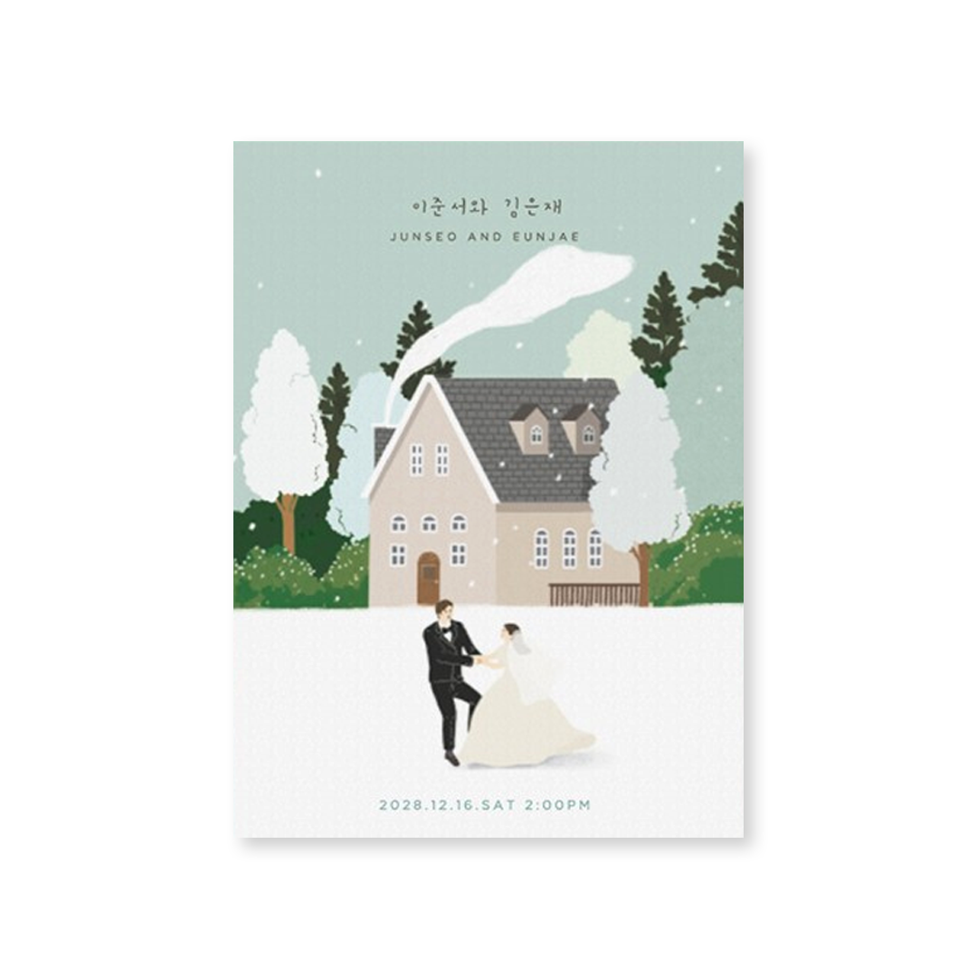 DEAR. FEBRUARY 겨울 청첩장