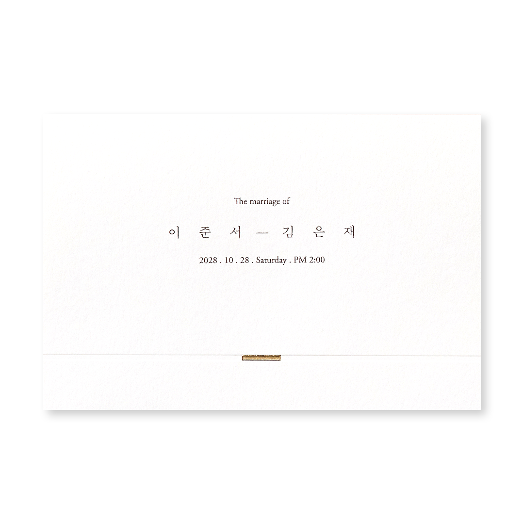 골드라인 판매인기순 청첩장