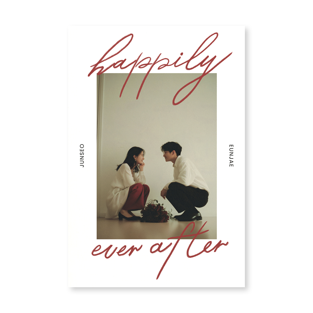 Happily Ever After 청첩장