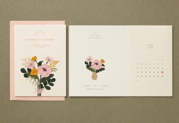 DEAR. Oct(디지털)나의 꽃은 언제나 그대