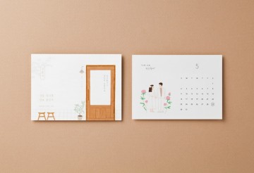 DEAR. MARCH 커플
