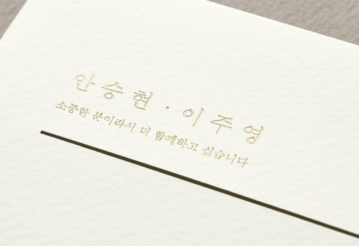 over 이미지