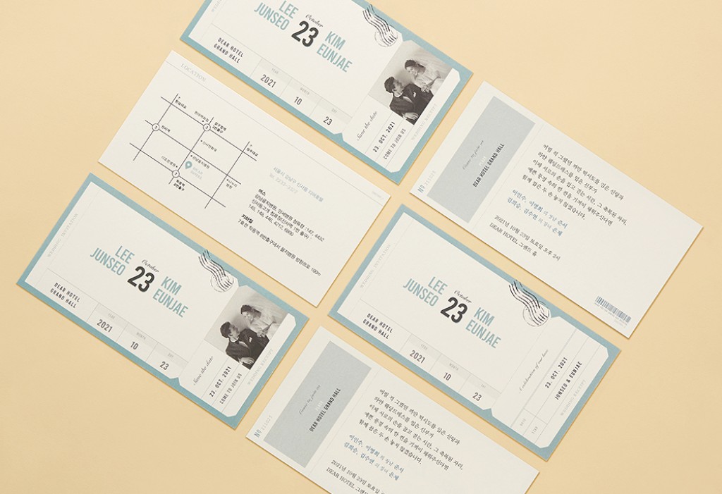 DEAR. SEPTEMBER(포토)설레임 청첩장 미리보기 2