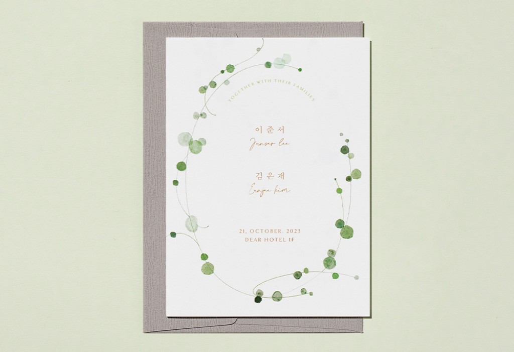 여름 정원 기본 이미지