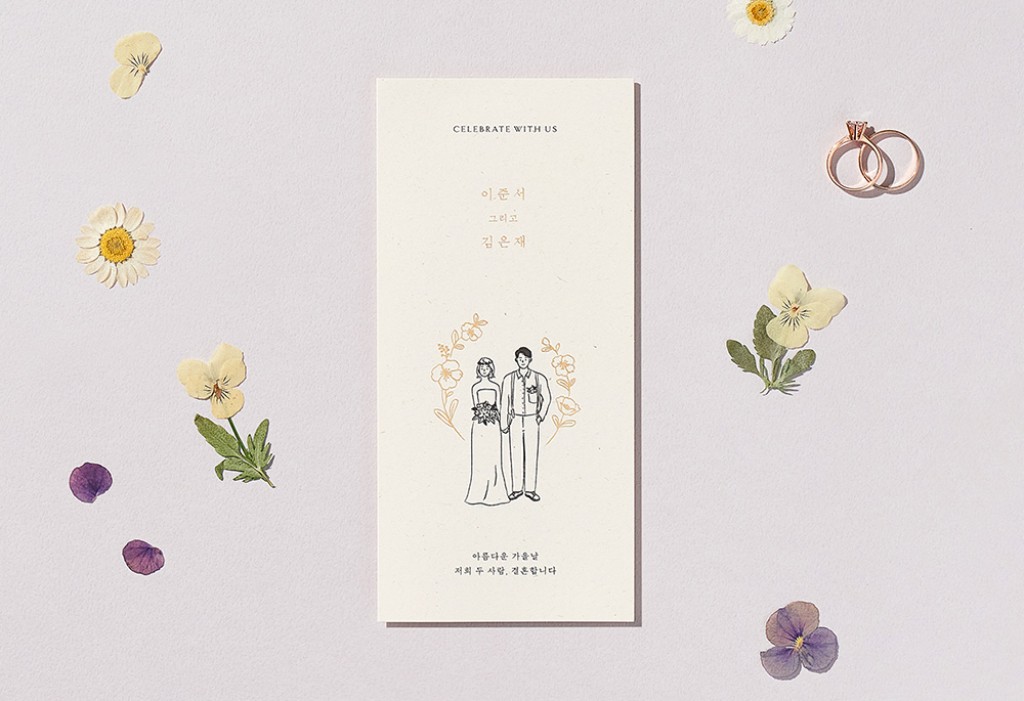 빛나는 너의 순간 기본 이미지