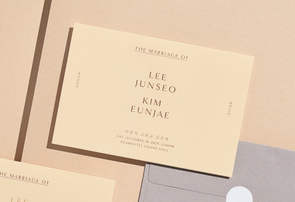 베이지 블룸 - 디지털 기본 이미지