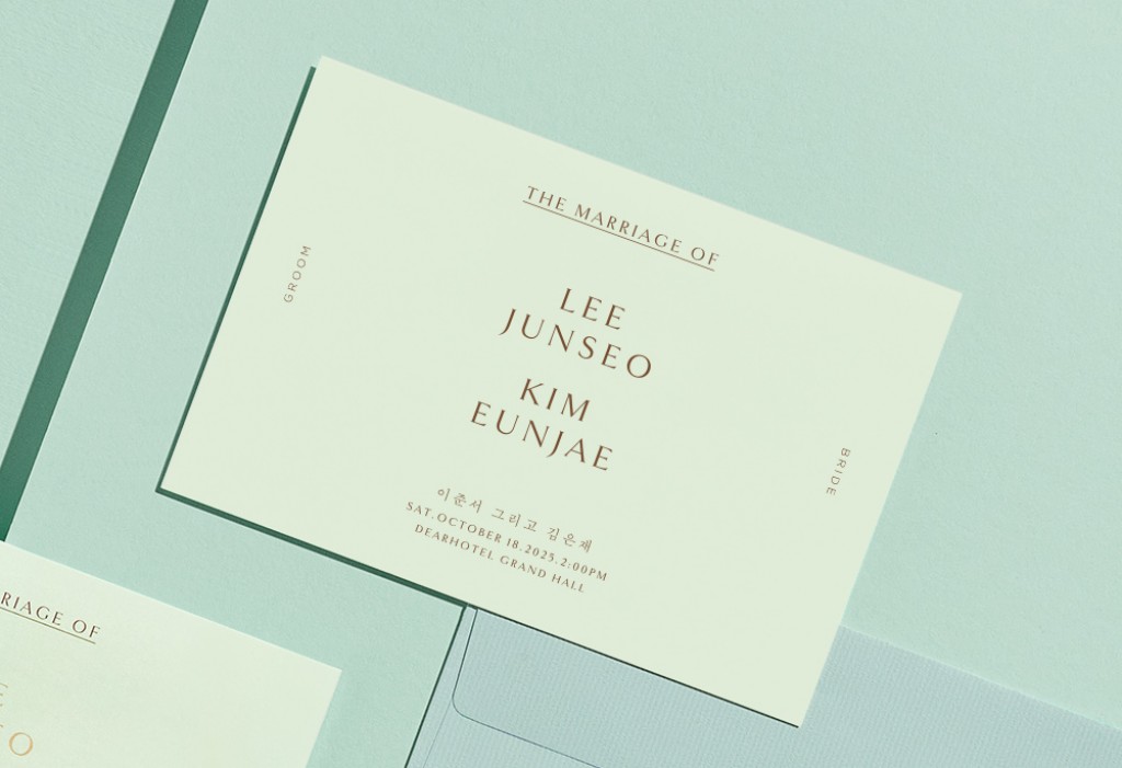 프레쉬 그리너리 - 디지털 기본 이미지