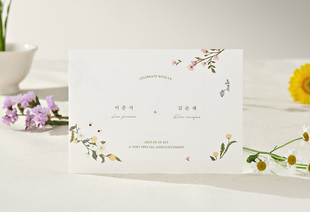 너를 닮은 그 말 기본 이미지