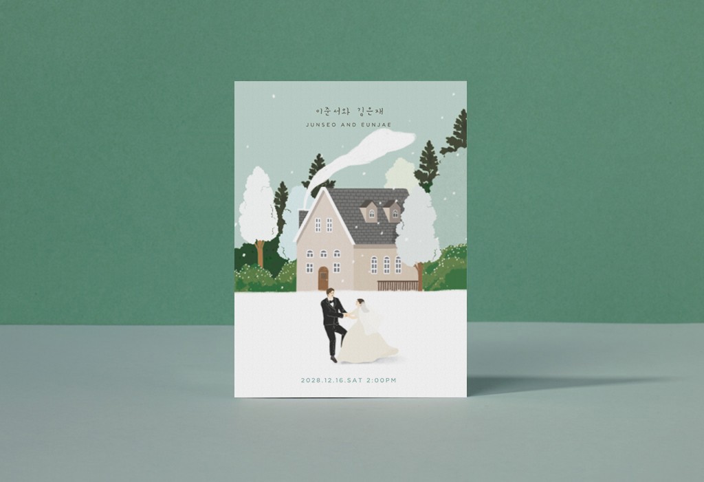 DEAR. FEBRUARY 겨울 기본 이미지