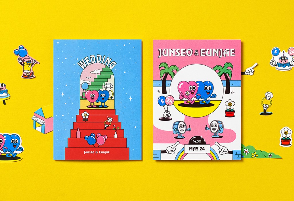 행복한 결혼식 청첩장 미리보기 3