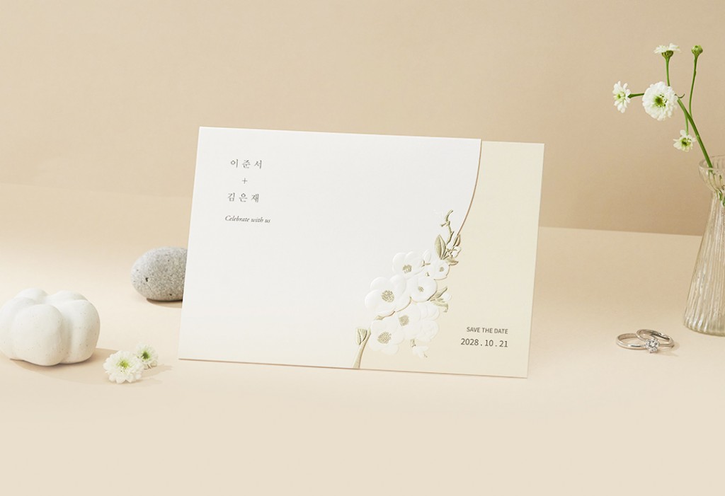 서로가 꽃 기본 이미지