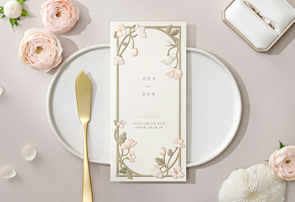 꽃을 보듯 너를 본다 기본 이미지