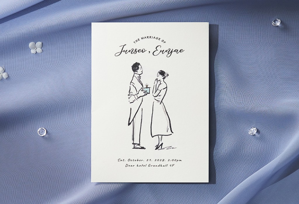 고백하는 날 기본 이미지