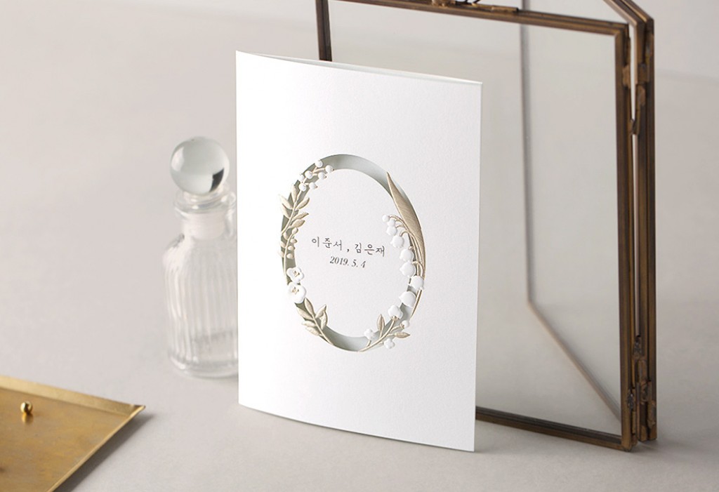 더 퓨어 기본 이미지