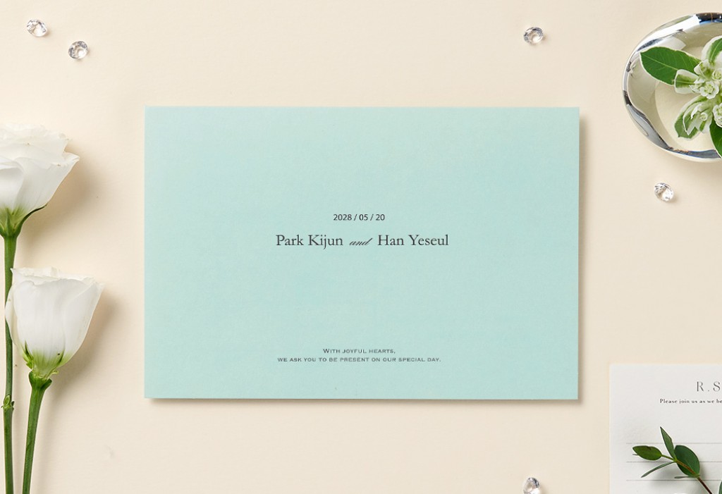 티파니 블루(블랙인쇄Ver) 기본 이미지