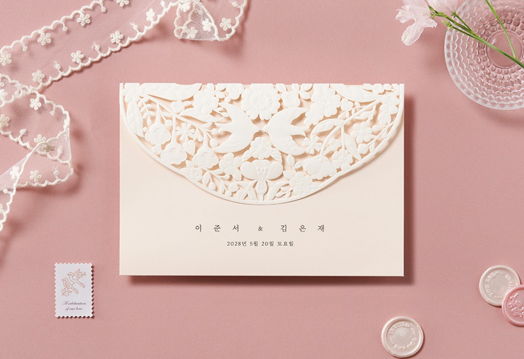 그게 너라서 기본 이미지