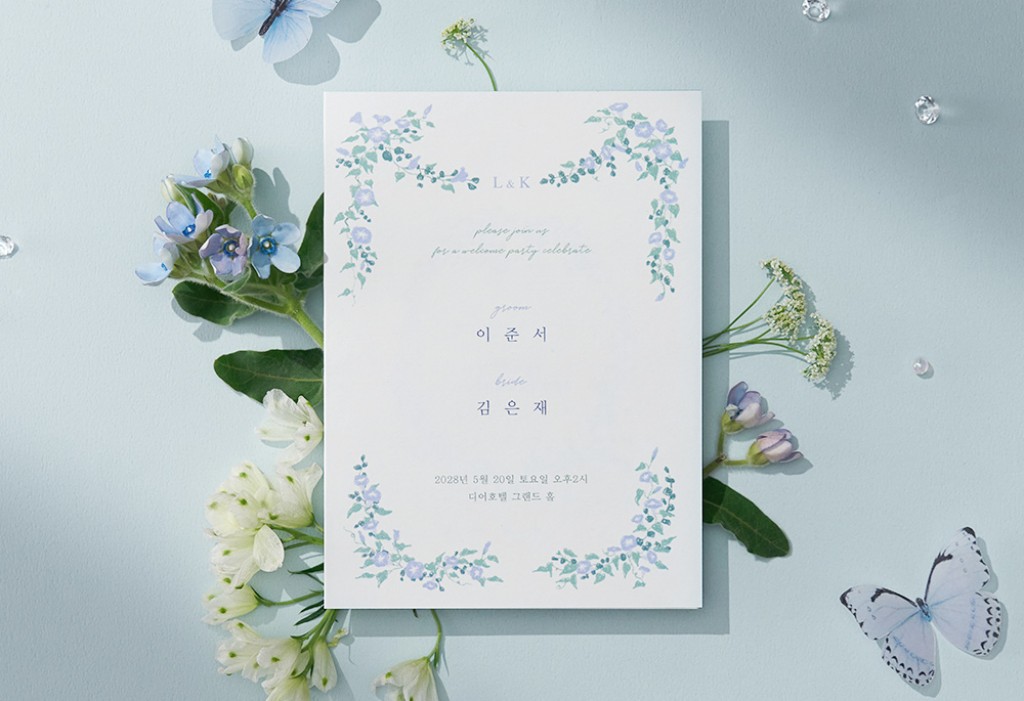 사랑의 빛깔 기본 이미지