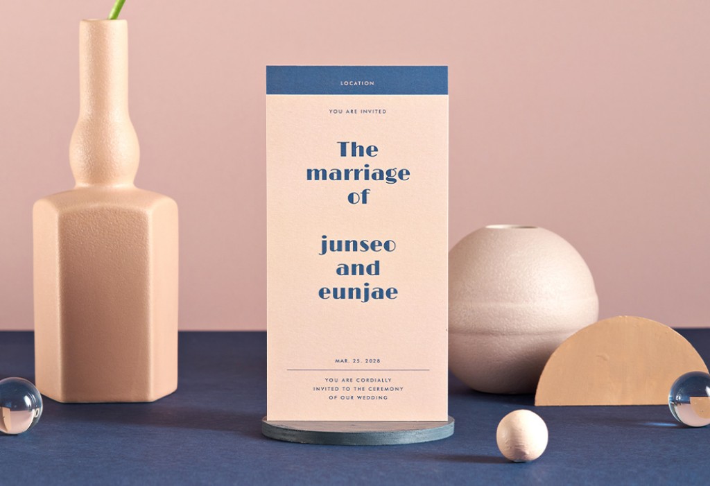 눈부신 햇살 기본 이미지