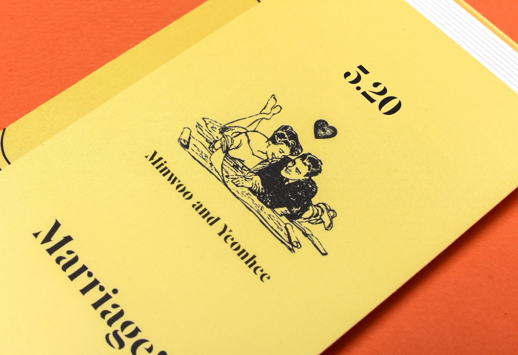 Since 1950 빈티지 청첩장 미리보기 2