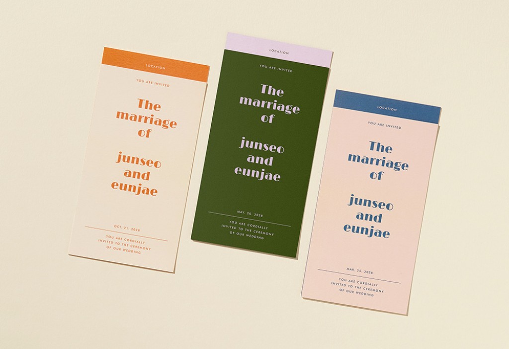 너라는 이야기 청첩장 미리보기 3