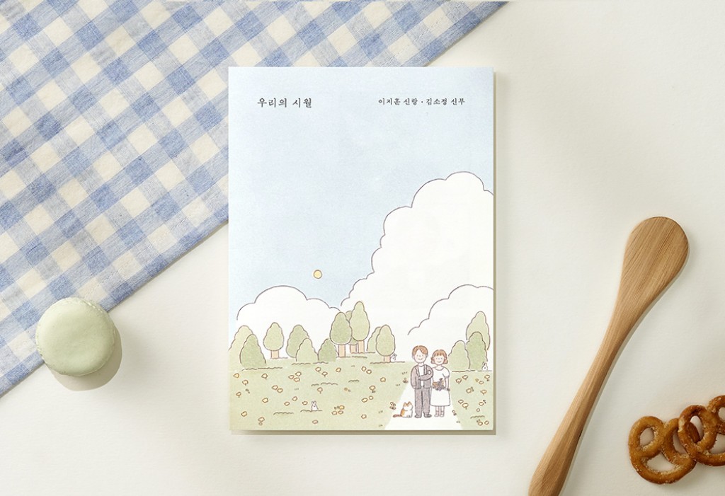 몽글몽글 그림 일기 기본 이미지