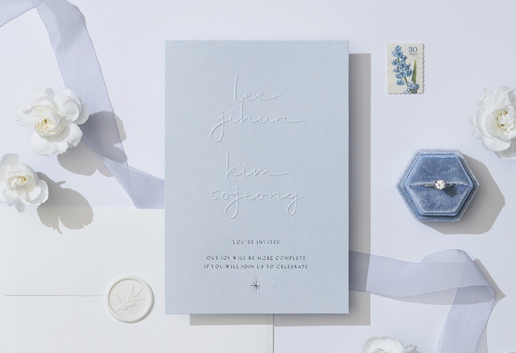 너에게 가는 길 기본 이미지