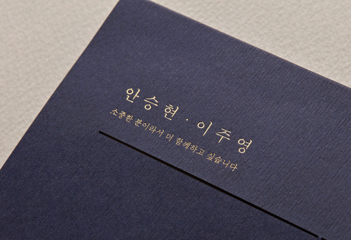 over 이미지