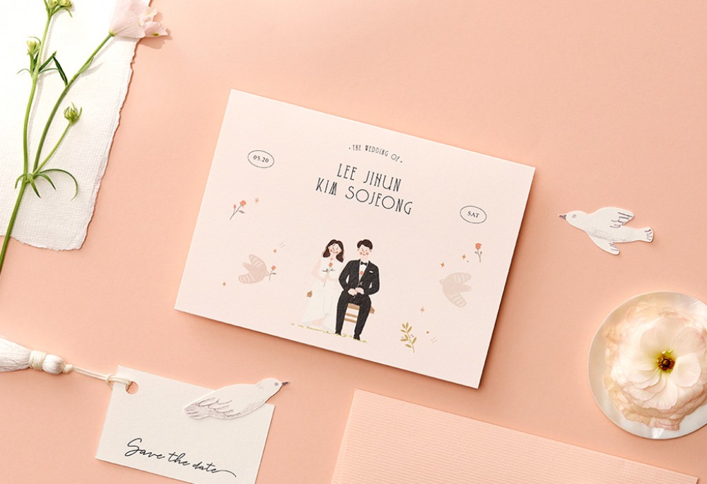 두근두근, 신혼생활 청첩장 미리보기 1