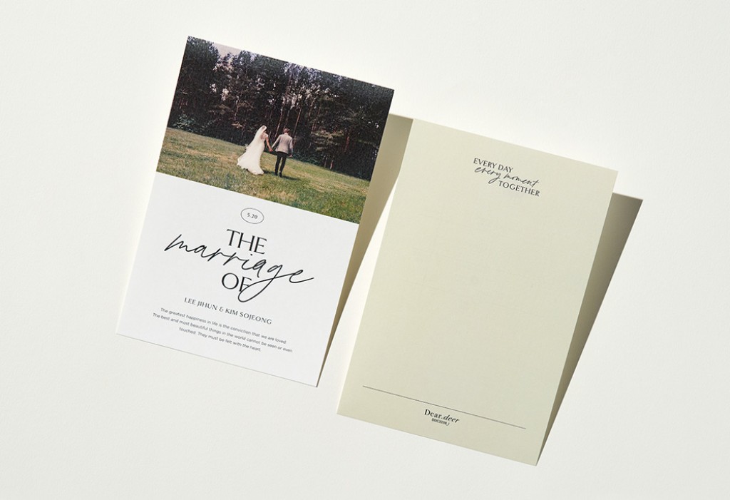 러브스토리 청첩장 미리보기 2