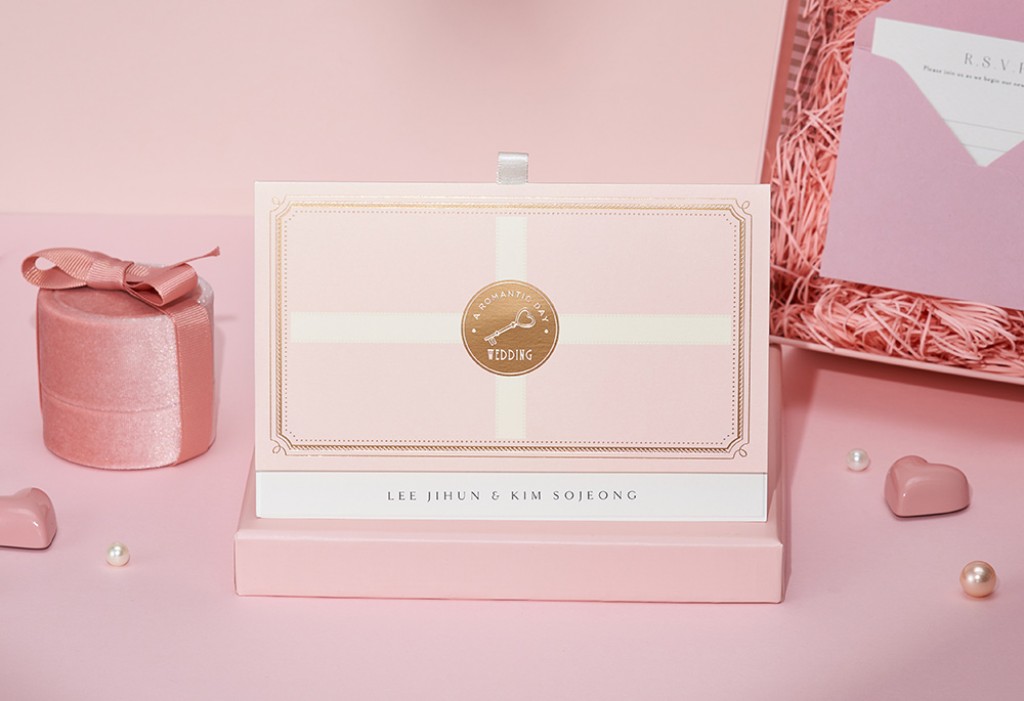 스위트 케이크 청첩장 미리보기 1