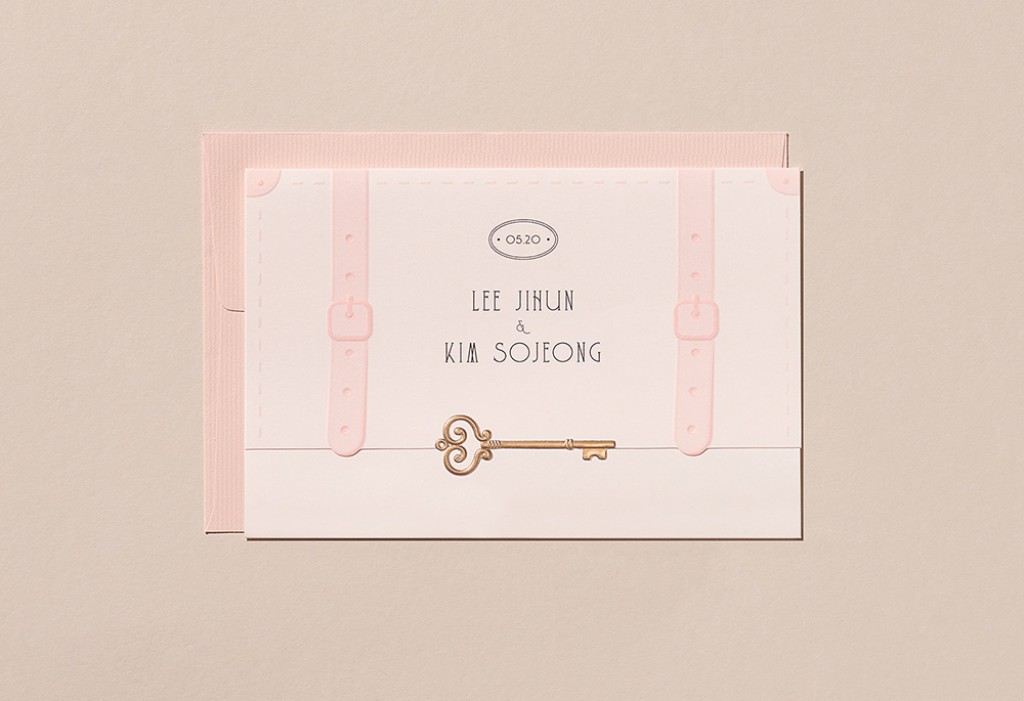 설레는 여행 청첩장 미리보기 2