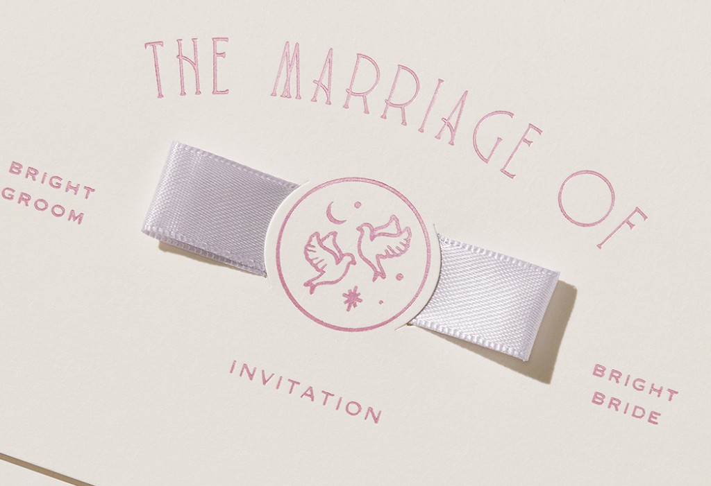 보랏빛 고백 청첩장 미리보기 2