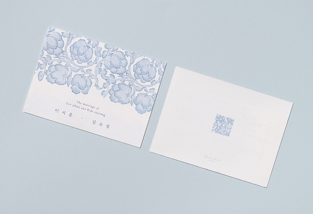 PATTERN from 목단 청첩장 미리보기 3