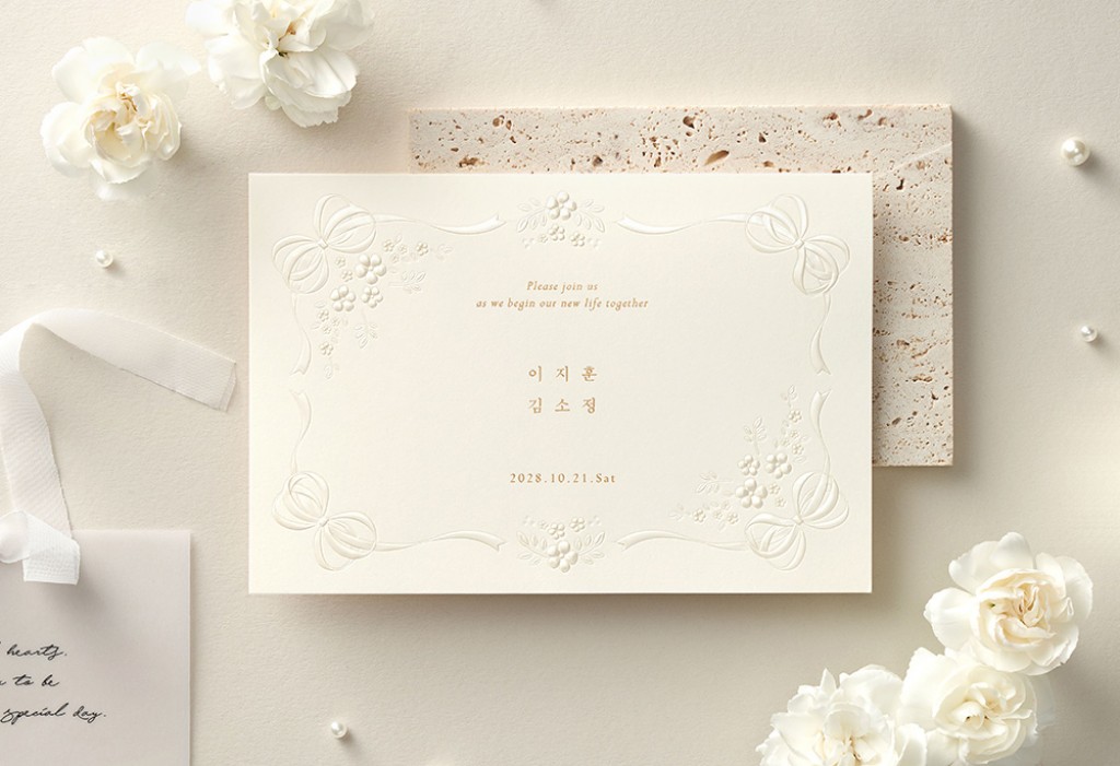 로맨틱 블룸 기본 이미지