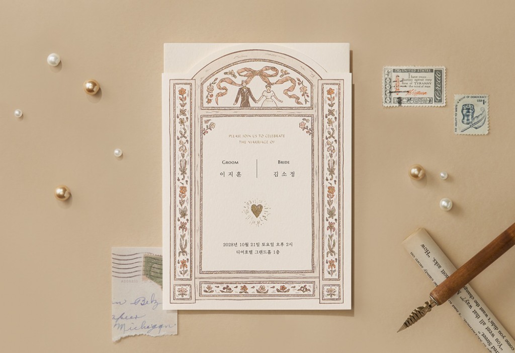 너를 위한 세레나데 기본 이미지