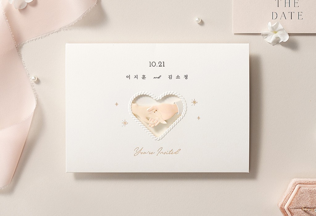 맞잡은 두 손 (팝업) 기본 이미지