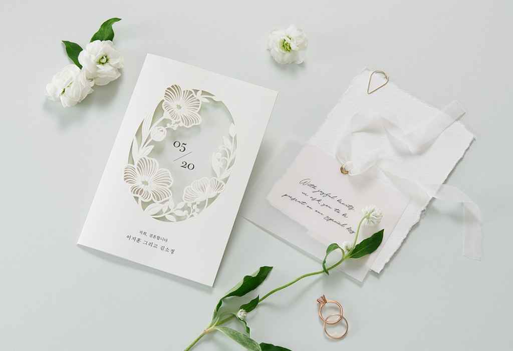 아마릴리스 청첩장 미리보기 1