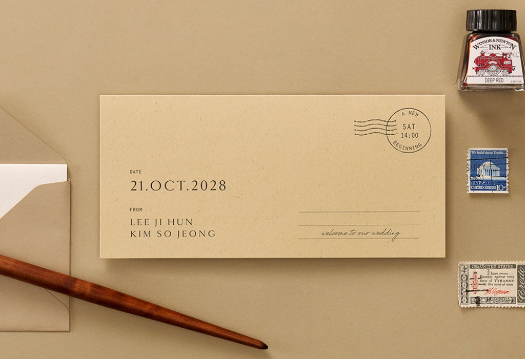 초대의 편지 기본 이미지