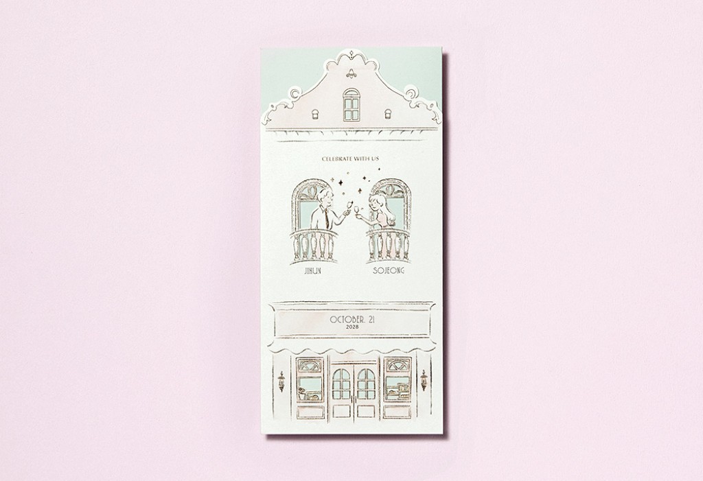 동화같은 세계 기본 이미지