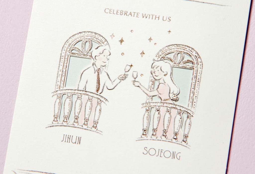 동화같은 세계 청첩장 미리보기 2